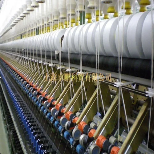 industry-image